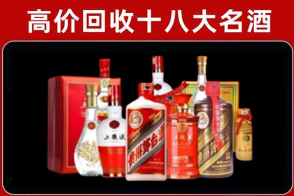 眉山彭山奢侈品回收价格